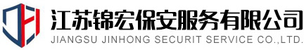 東臺(tái)市繁展金屬制品有限公司